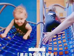 -金宝贝早教&托育(新百CCpark中心)