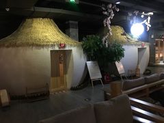 -乐汤汇温泉生活馆(海港区店)