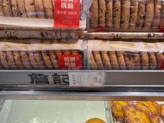 -詹记桃酥(宿州路店)