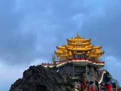 -老君山风景名胜区