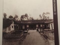-邓小平故里