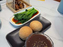 -添好运(武商MALL店)