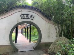 -走马楼饭庄(慈城古县城店)