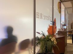 -La Terre乐田(万象城店)