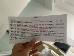 -华中科技大学同济医学院附属协和医院(主院区)