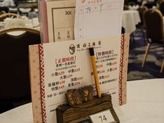 -顶好海鲜酒家