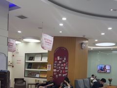 -雅悦齿科(顾村公园店)