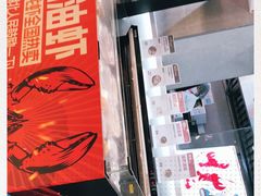 -盒马鲜生(文景博乐里购物广场店)