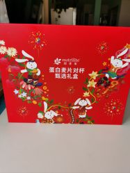 -安利上海体验馆
