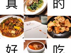 -金掌勺锅包肉(华润万象城店)