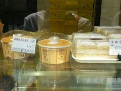 -苹果花园(枫林路店)