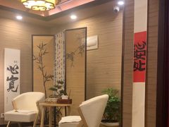 -升艾堂·经络·艾灸·气血(成山路店)