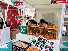 -砂之船奥莱(南京江宁店)