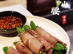 -半山腰·云南菜(侨福芳草地店)