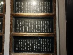 -东坡赤壁风景名胜区