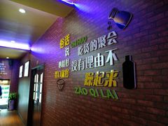 等位区-新概念来凤鱼(璧山店)