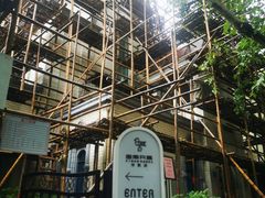 -思南书局·诗歌店