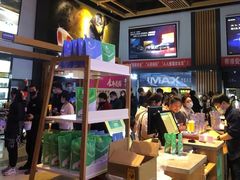 -万达影城(惠济万达广场IMAX店)