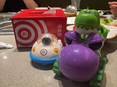 -海底捞火锅(卓为城生日主题店)