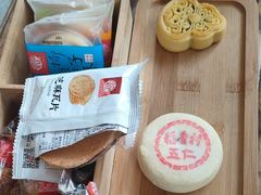 -稻香村(文殊院旗舰店)