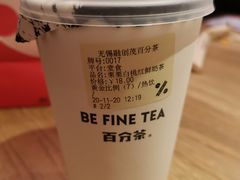 -百分茶(融创茂店)