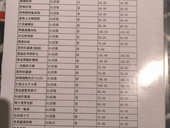 -王府井酒店(金桥港湾店)
