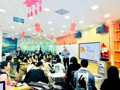 -美联英语(中关村中心)