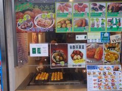 -世记咖啡(氹仔外卖店)