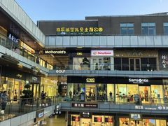 -首创奥特莱斯(北京店)