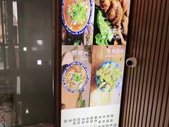 -呼市烧麦羊杂(幸福路店)