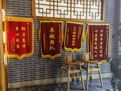 -怀来印象