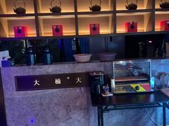 -大桶大足浴(山钢和润荟店)