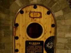 -绿岛汤泉韩式休闲会所