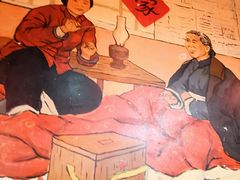 -粗粮人家(簋街店)