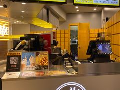 -纽约薯条(世豪广场店)