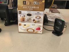 -麦当劳(杭州东站高铁店)