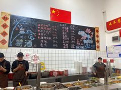 -刘小忙把子肉(北园大街总店)