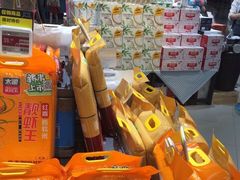 -盒马鲜生(岭南新世界店)