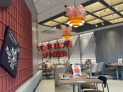 -必胜客(新中纬店)