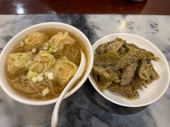 -竹园竹升面(西关总店)