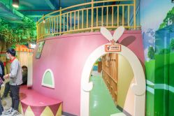 -酷嗒动物文化乐园(cutezoo西溪乐天城店)