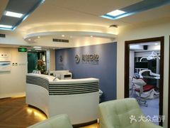 -精德口腔·种植修复·儿牙中心(财富中心店)