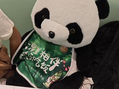 -眉州东坡·熊猫主题餐厅(枫蓝店)