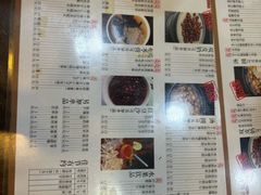 -阿坤传统手工小吃(沙坪坝店)