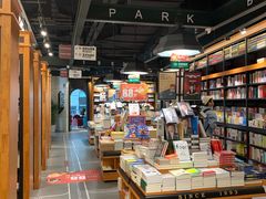 -西西弗书店&矢量咖啡(凯德晶萃广场店)