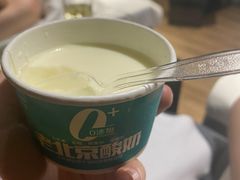 -新盈光·旗舰店(海曙苍松路店)