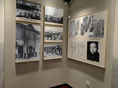 -李宗仁官邸