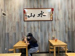 -山水肠粉(盐田店)