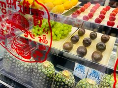 -茶百道(柏威年店)