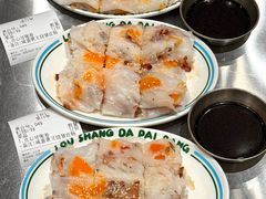 -楼上大排档·顺德菜·粥水·鱼生(苗栗路店)